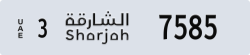 sharjah - code - 3 - number -7585