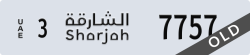 sharjah - code - 3 - number -7757