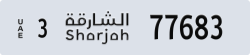 sharjah - code - 3 - number -77683