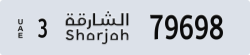 sharjah - code - 3 - number -79698