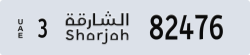sharjah - code - 3 - number -82476