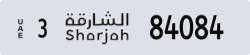 sharjah - code - 3 - number -84005
