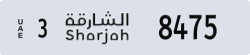 sharjah - code - 3 - number -8475