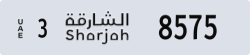 sharjah - code - 3 - number -8496