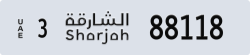 sharjah - code - 3 - number -88118