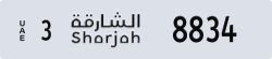 sharjah - code - 3 - number -8834
