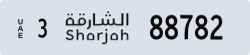 sharjah - code - 3 - number -88782