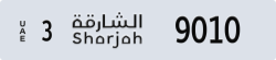 sharjah - code - 3 - number -9010