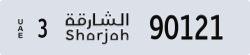 sharjah - code - 3 - number -90121
