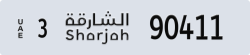 sharjah - code - 3 - number -90411