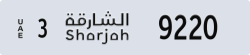sharjah - code - 3 - number -9220