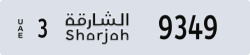 sharjah - code - 3 - number -9270