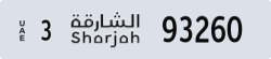 sharjah - code - 3 - number -93260