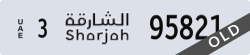 sharjah - code - 3 - number -95821