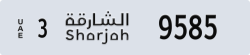 sharjah - code - 3 - number -9585