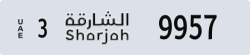 sharjah - code - 3 - number -9878