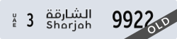 sharjah - code - 3 - number -9922