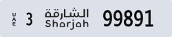 sharjah - code - 3 - number -99891