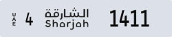 sharjah - code - 4 - number -1411