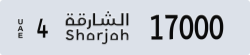 sharjah - code - 4 - number -17000