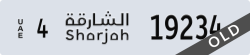 sharjah - code - 4 - number -19234