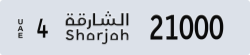 sharjah - code - 4 - number -21000