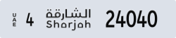 sharjah - code - 4 - number -24040