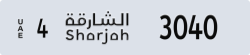 sharjah - code - 4 - number -3040