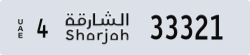 sharjah - code - 4 - number -33242