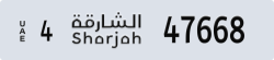 sharjah - code - 4 - number -47668