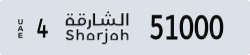 sharjah - code - 4 - number -51000