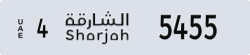 sharjah - code - 4 - number -5455