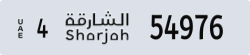 sharjah - code - 4 - number -54976