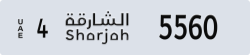 sharjah - code - 4 - number -5560