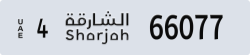 sharjah - code - 4 - number -65998
