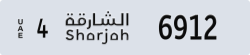 sharjah - code - 4 - number -6912