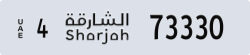 sharjah - code - 4 - number -73330