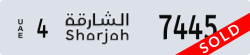 sharjah - code - 4 - number -7445