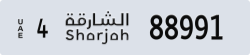 sharjah - code - 4 - number -88991