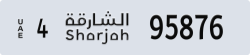 sharjah - code - 4 - number -95876