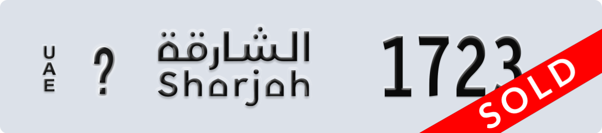 sharjah License Plate Number 1723 Code _