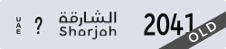 sharjah - code - _ - number -2041