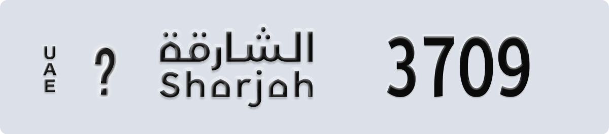 sharjah License Plate Number 3709 Code _