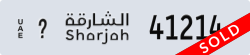 sharjah - code - _ - number -41214