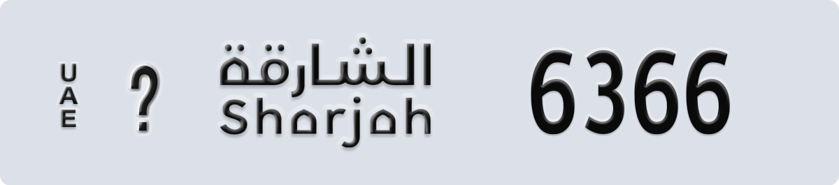 sharjah License Plate Number 6366 Code _