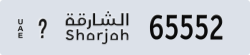 sharjah - code - _ - number -65552
