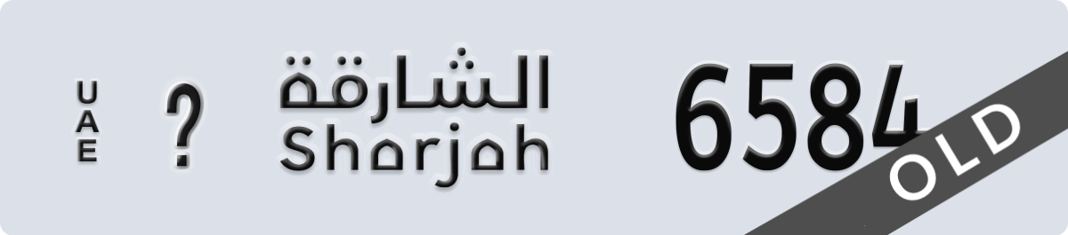 sharjah License Plate Number 6584 Code _