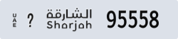 sharjah - code - _ - number -95558