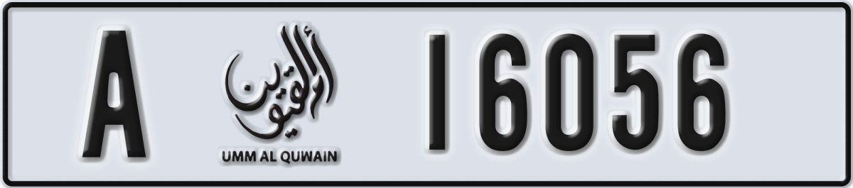umm al quwain License Plate Number 16056 Code A
