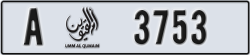 umm al quwain - code - A - number -3753